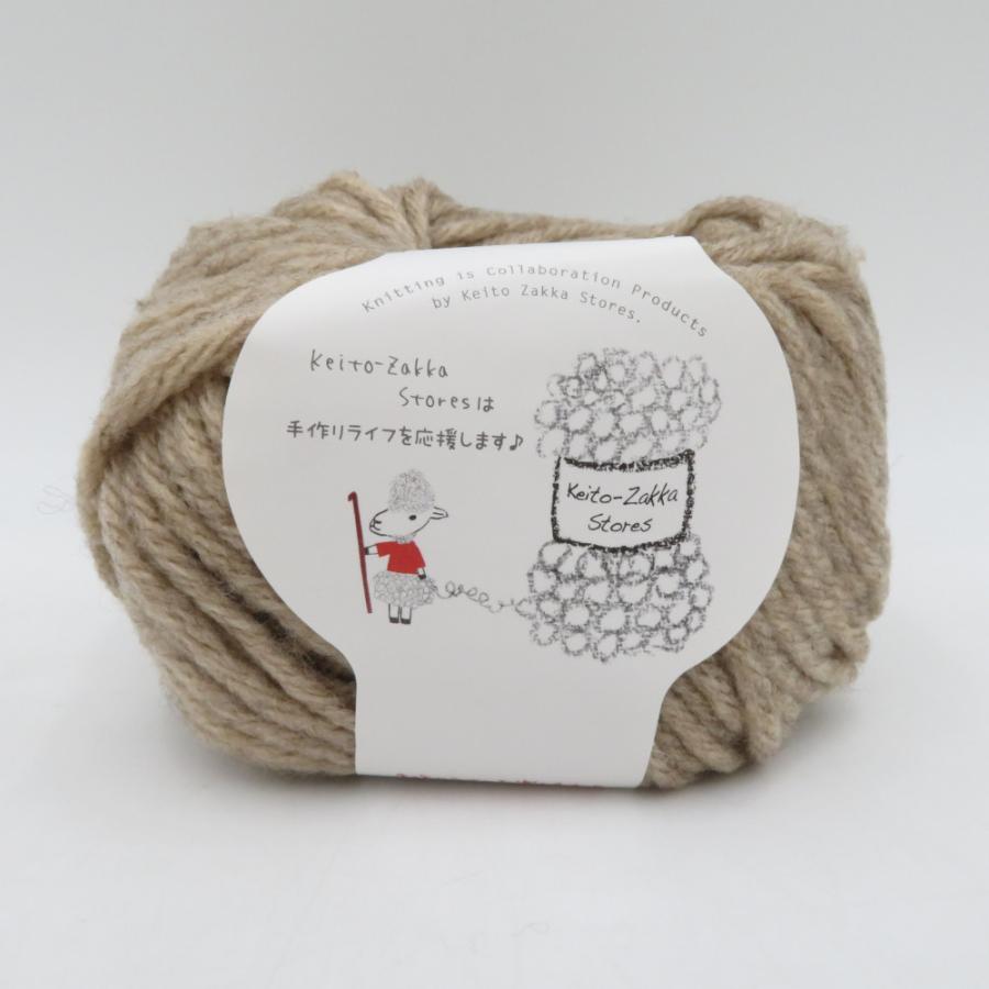 毛糸 毛糸ZAKKAストアーズ ふわふわBagel ベーグル 10玉セット 02番色 06番色 1玉約40g 約45m アクリル混合 極太 日本製 秋冬 未使用品 |  | 01