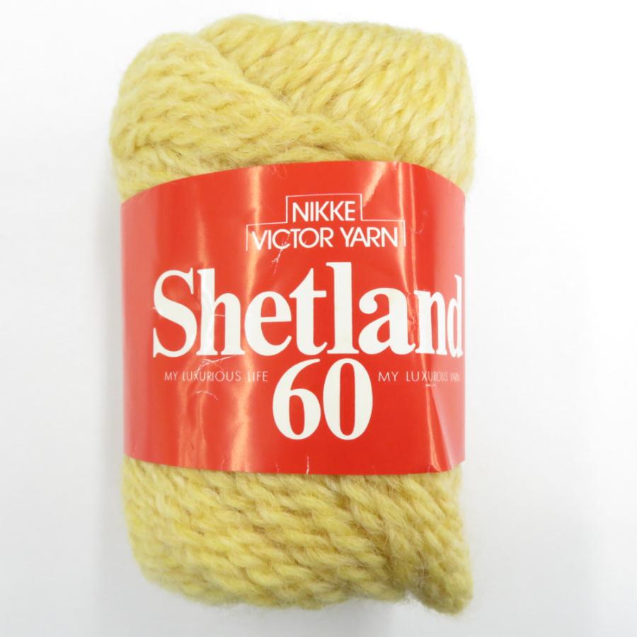 毛糸 ニッケビクター シェットランド60 114 /127 /135番 アソート8玉セット 1玉50ｇ ウール100％ カーキ グリーン イエロー系 未使用品 |  | 04