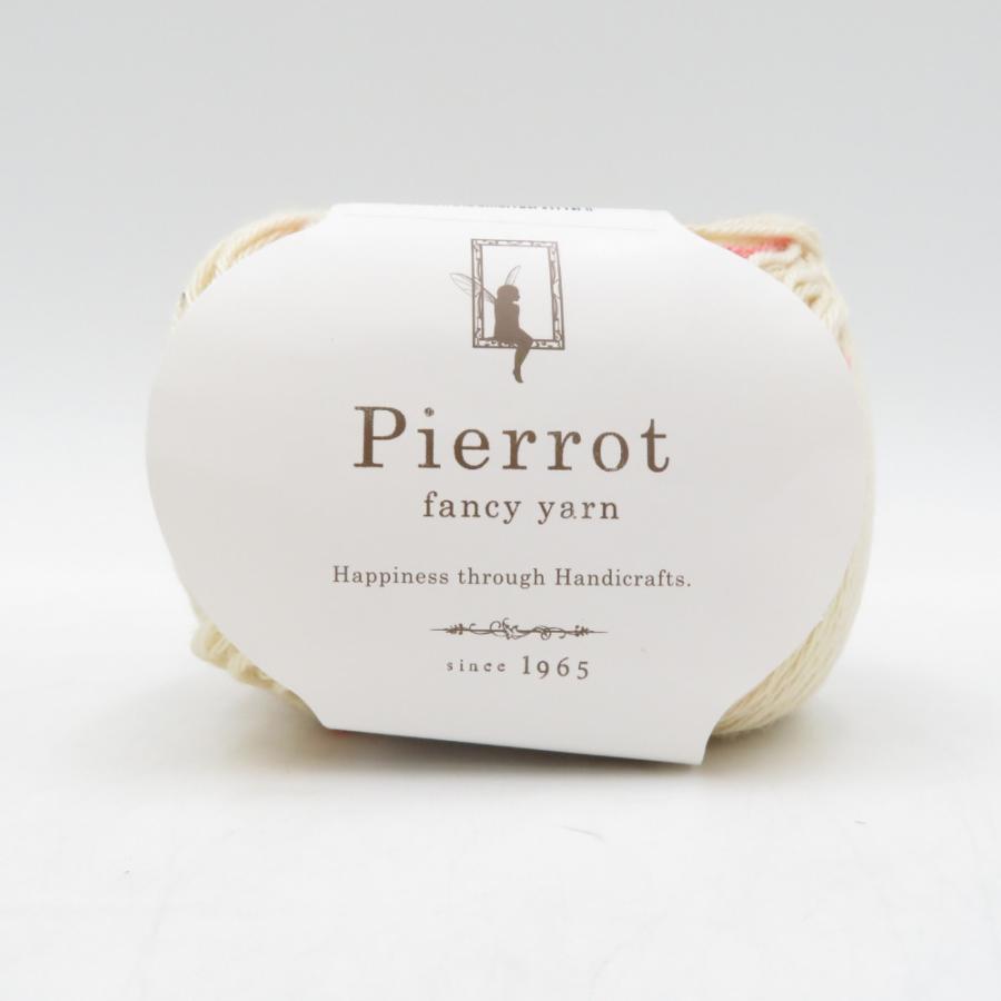 毛糸 毛糸ピエロ Star Pochette スターポシェット 12玉セット アソート 1玉40ｇ 約120ｍ メリノウール 綿 日本製 秋冬 未使用品 |  | 03