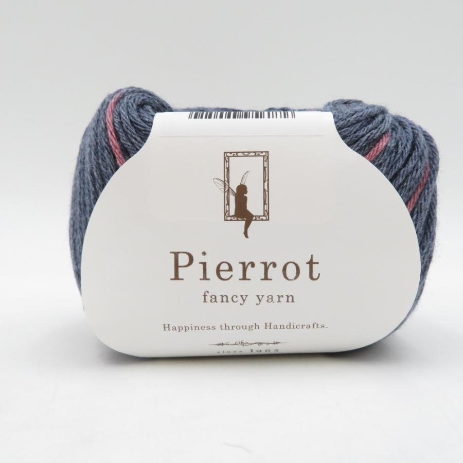 毛糸 毛糸ピエロ Star Pochette スターポシェット 12玉セット アソート 1玉40ｇ 約120ｍ メリノウール 綿 日本製 秋冬 未使用品 |  | 05