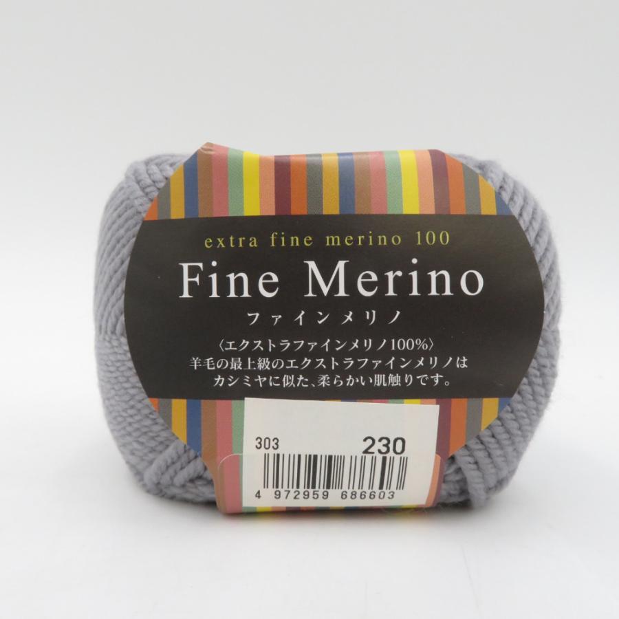 毛糸 毛糸ピエロ ファインメリノ 10玉セット 230番色 1玉30ｇ 約94ｍ メリノウール100% 合太 編み物 日本製 秋冬 未使用品 |  | 01
