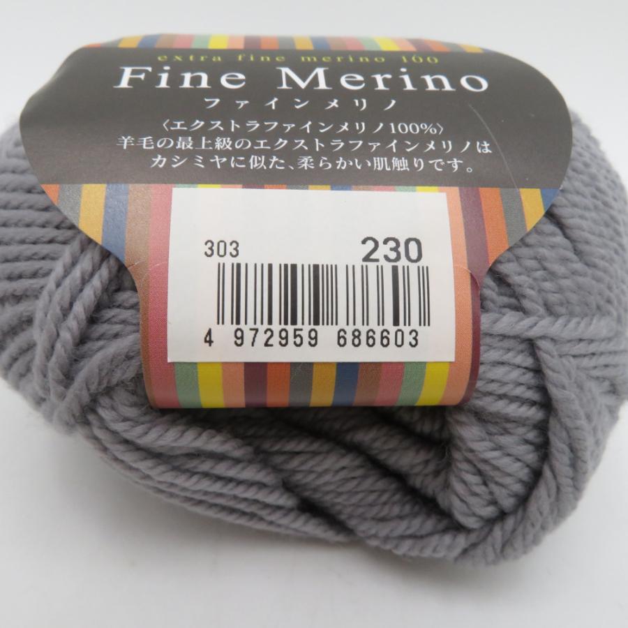 毛糸 毛糸ピエロ ファインメリノ 10玉セット 230番色 1玉30ｇ 約94ｍ メリノウール100% 合太 編み物 日本製 秋冬 未使用品 |  | 03