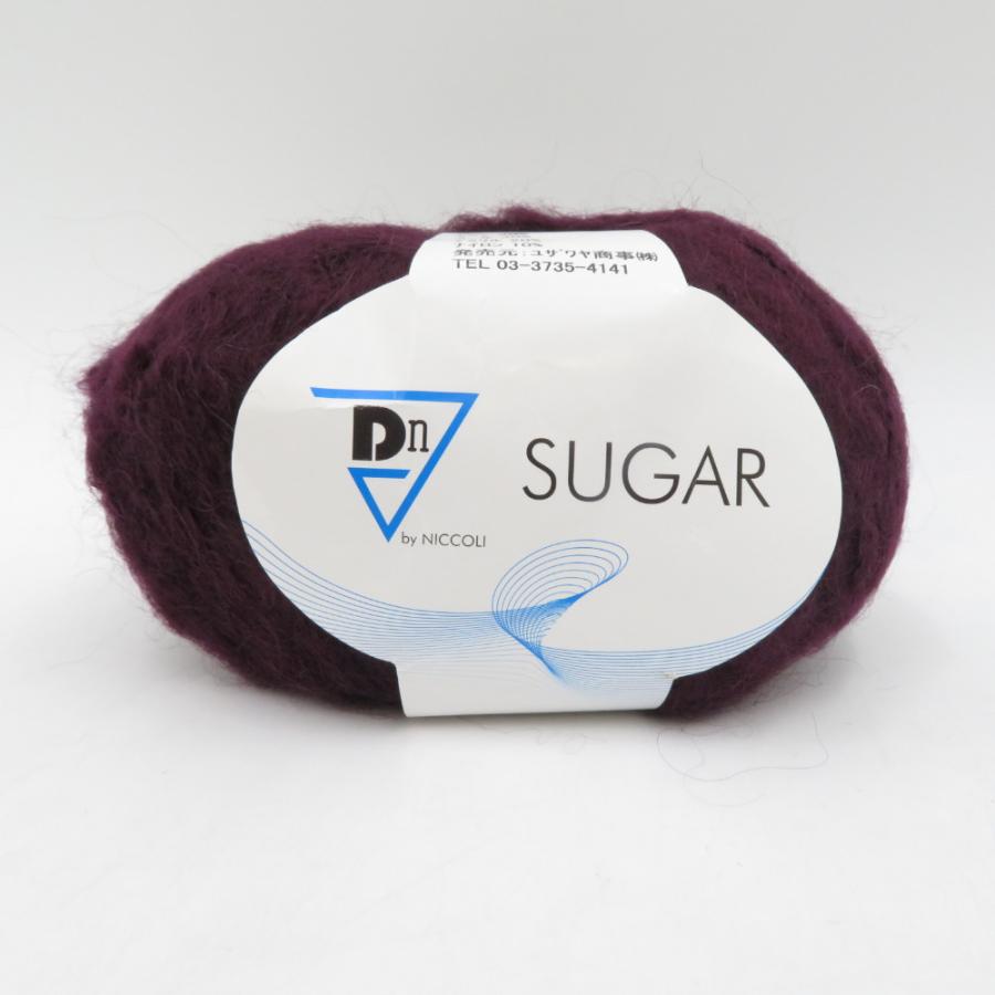 Yuzawaya ユザワヤ 毛糸 SUGAR シュガー by NICCOLI 7玉セット 115番色 パープル モヘア ウール 1玉50g イタリア製 秋冬 |  | 01