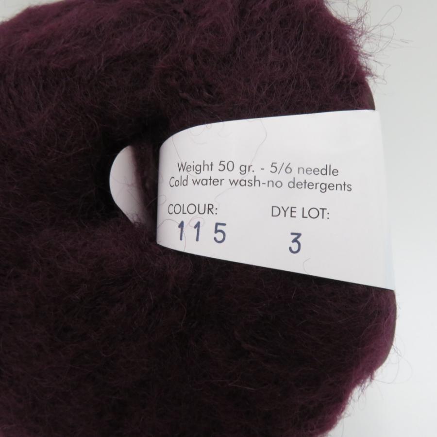 Yuzawaya ユザワヤ 毛糸 SUGAR シュガー by NICCOLI 7玉セット 115番色 パープル モヘア ウール 1玉50g イタリア製 秋冬 |  | 03