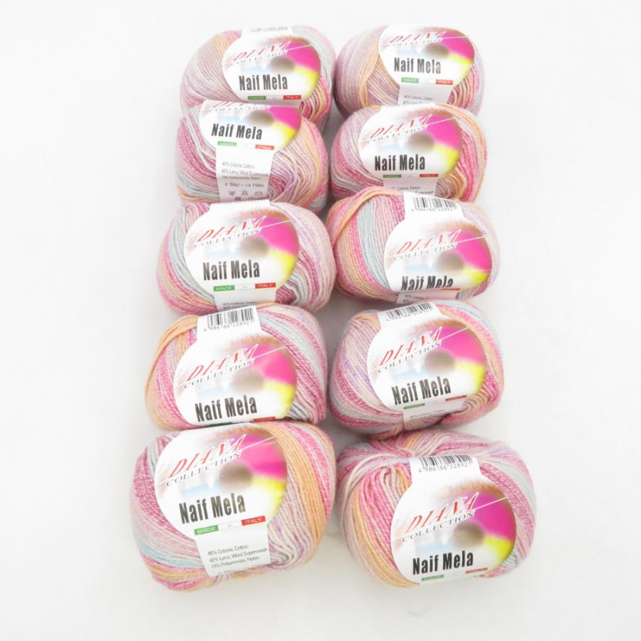 毛糸 Diana Collection Naif Mela ナイフメーラ 10玉セット 654番色 イタリア製 コットン ウール 1玉50g 約150m 合太 海外毛糸 未使用品 | 