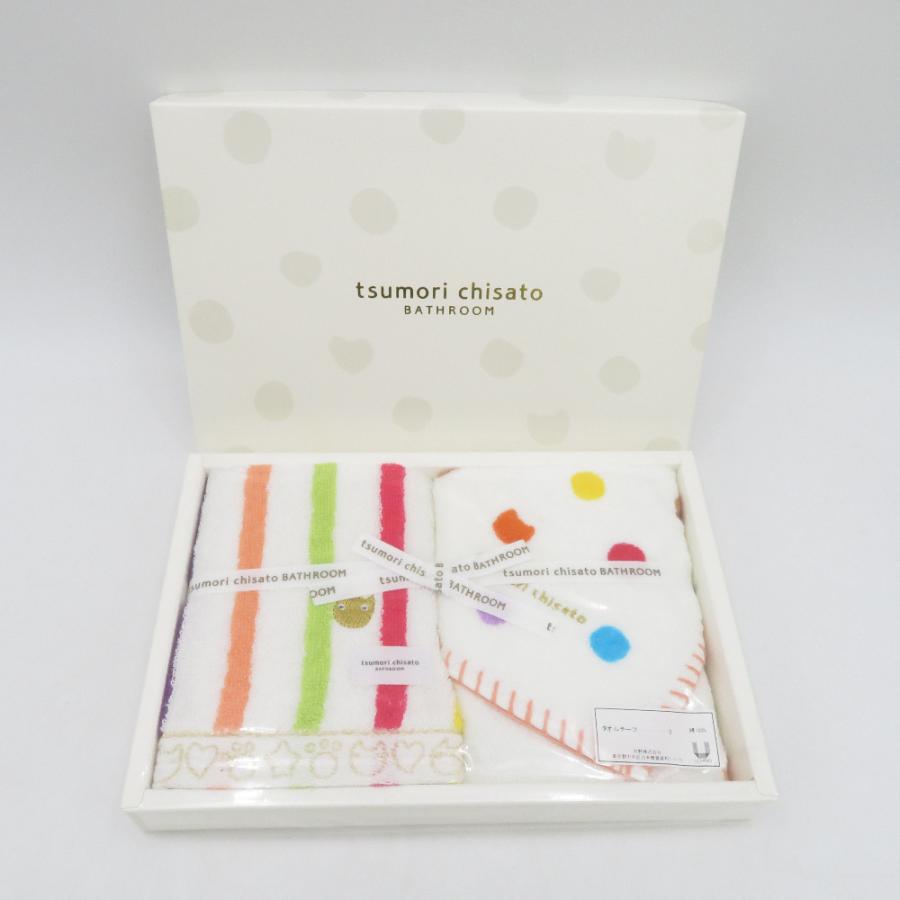 タオル ウチノタオル tsumori chisato BATHROOM タオルチーフ 2枚セット×5箱 ネコストライプ 未使用品 |  | 01