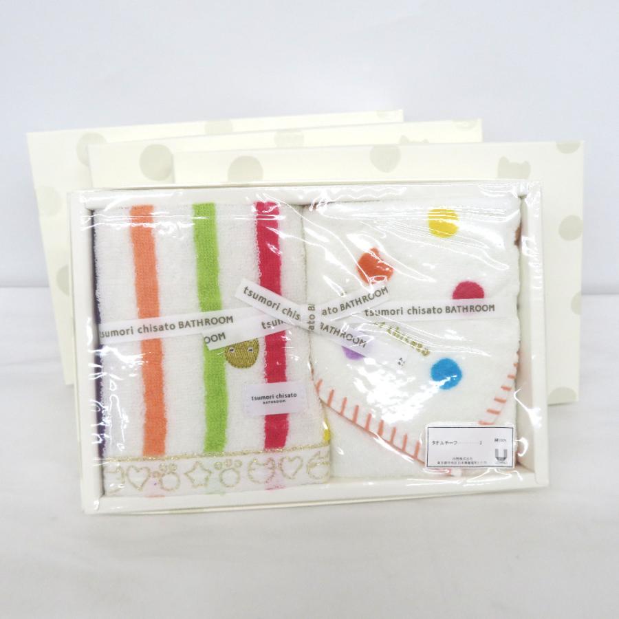 タオル ウチノタオル tsumori chisato BATHROOM タオルチーフ 2枚セット×4箱 ネコストライプ 未使用品 | 