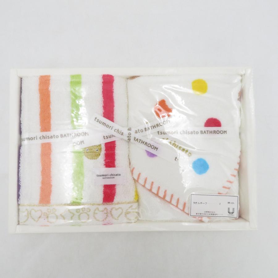 タオル ウチノタオル tsumori chisato BATHROOM タオルチーフ 2枚セット×4箱 ネコストライプ 未使用品 |  | 01