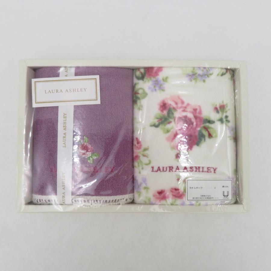 タオル ウチノタオル LUARA ASHLEY タオルチーフ 2枚セット×3箱 ノーマンディG 花柄 未使用品 |  | 01