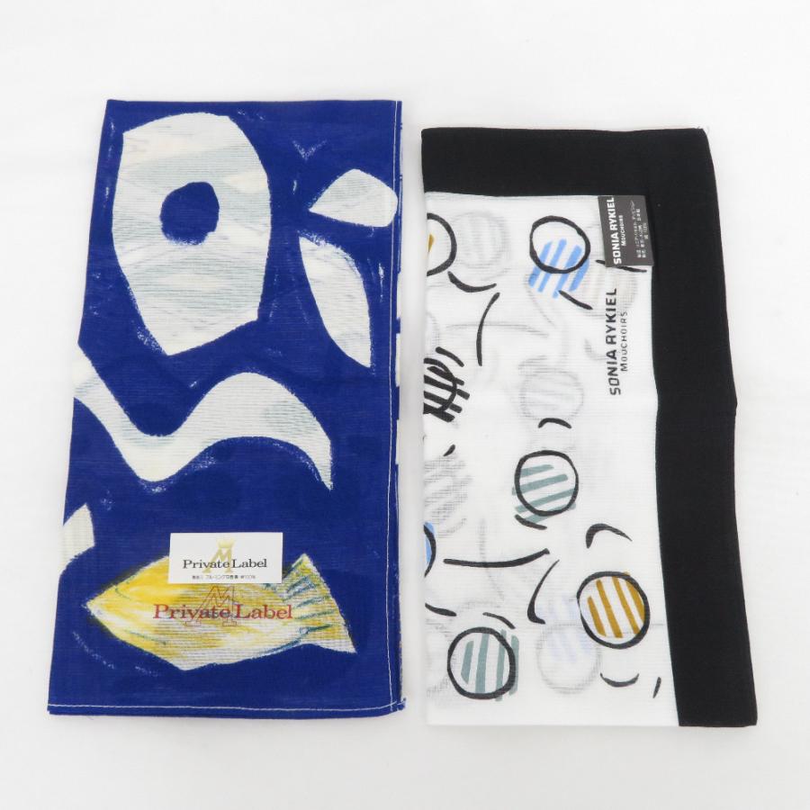 ハンカチ レディース SONIA RYKIEL×1/PRIVATE LAVEL×1/marie claire×2 綿100％ 4枚セット 開封済未使用品 |  | 01