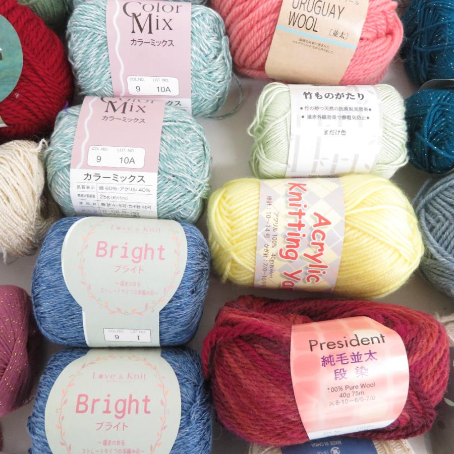 毛糸 33玉セット アソート おまとめセット ウール コットン など 春夏 秋冬 |  | 05