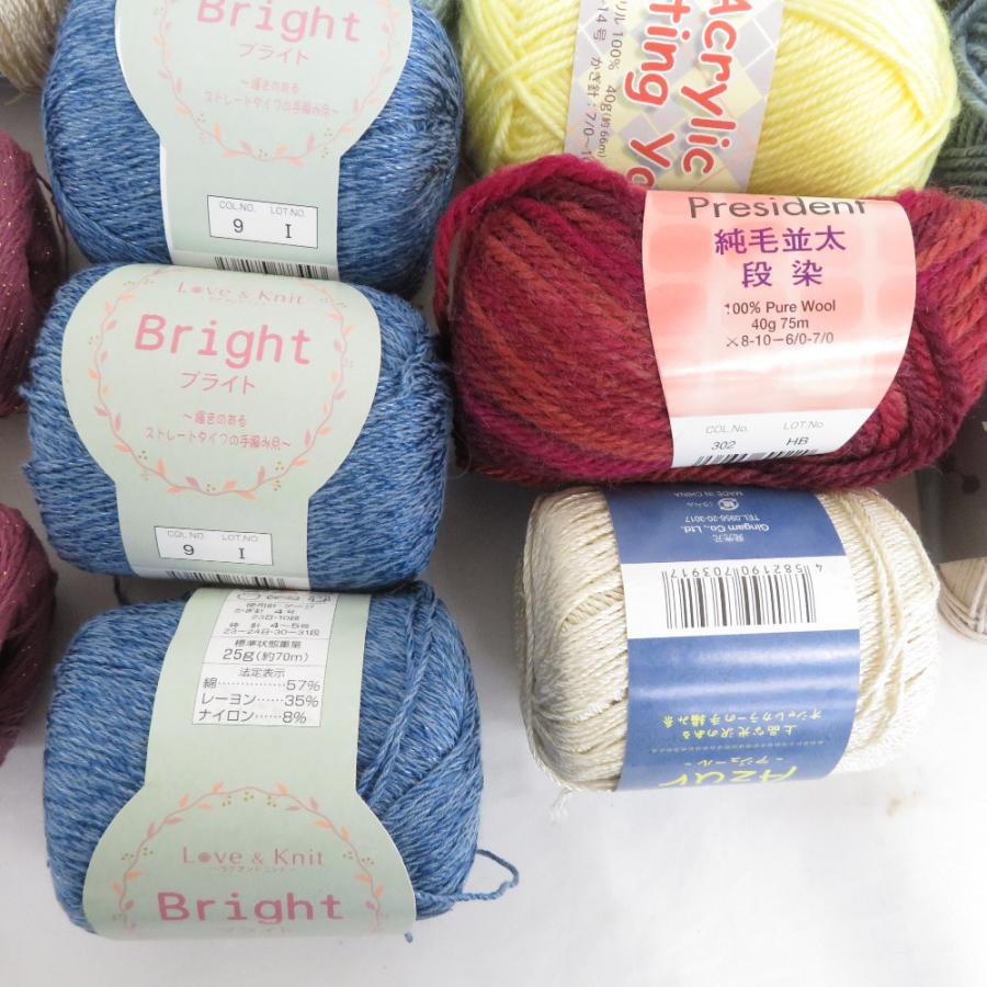毛糸 33玉セット アソート おまとめセット ウール コットン など 春夏 秋冬 |  | 06