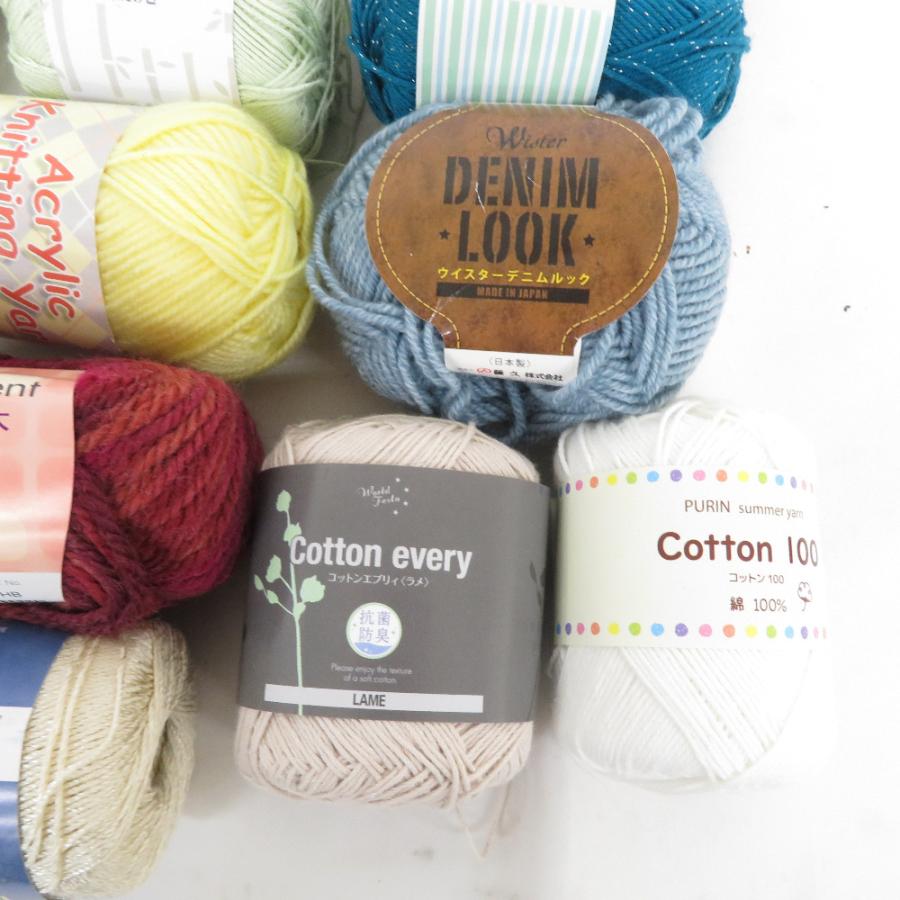 毛糸 33玉セット アソート おまとめセット ウール コットン など 春夏 秋冬 |  | 07