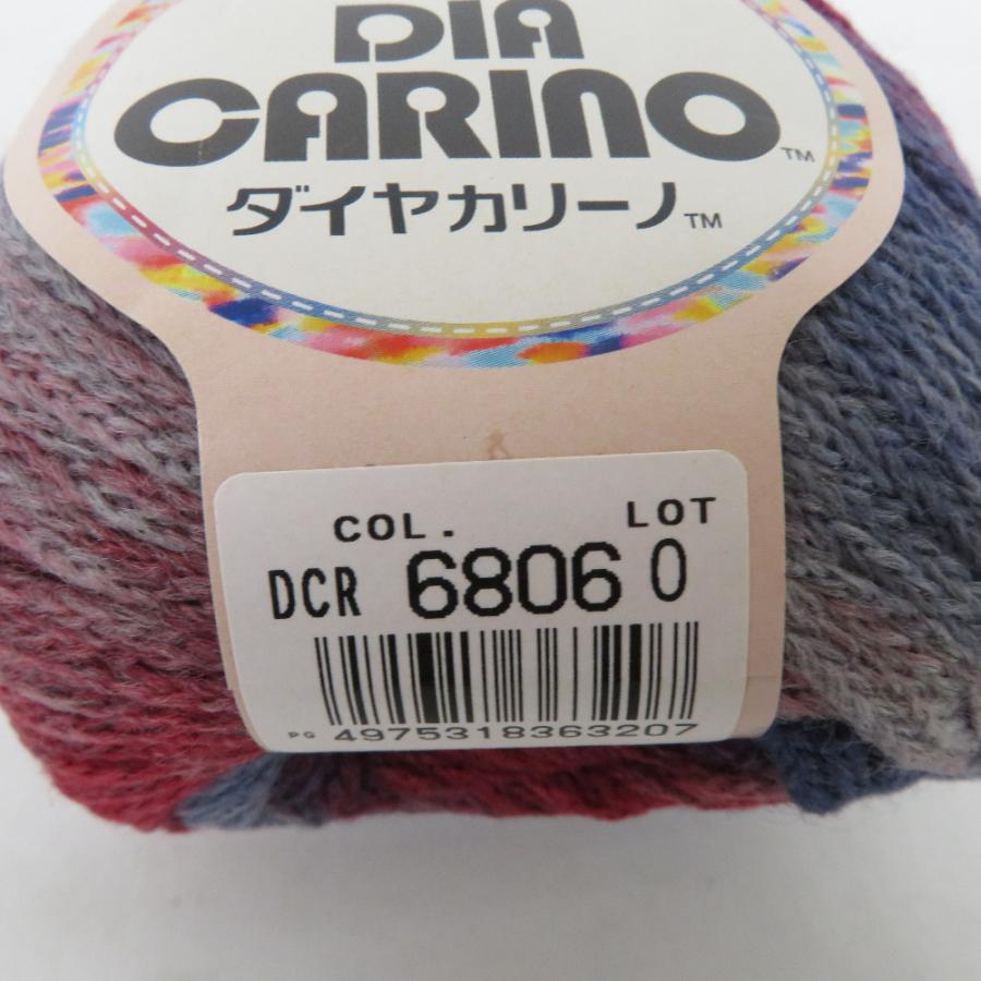 ダイヤモンド毛糸 ダイヤカリーノ 5玉セット 色番6806 1玉30ｇ 114ｍ  未使用品【中古】 |  | 01
