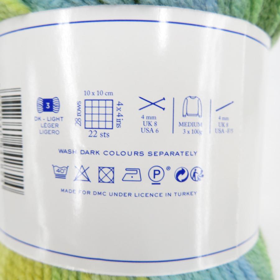 毛糸 DMC BRIO 2玉セット 100g玉巻 345m グリーン イエロー ソックヤーン 未使用品 |  | 03