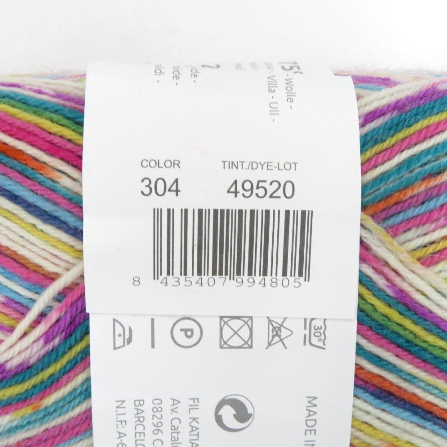 毛糸 Katia DANUBIO col.304 1玉100g 約410m ソックヤーン ルーマニア製 秋冬 海外毛糸 未使用品 |  | 01