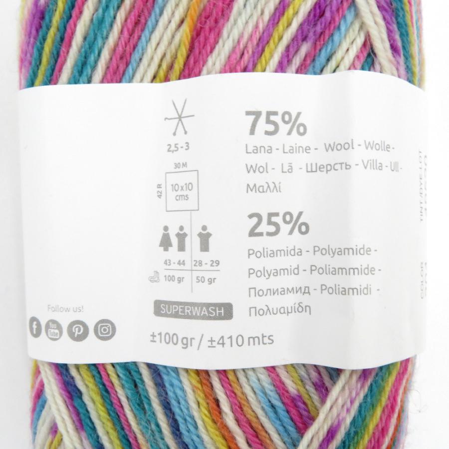 毛糸 Katia DANUBIO col.304 1玉100g 約410m ソックヤーン ルーマニア製 秋冬 海外毛糸 未使用品 |  | 02