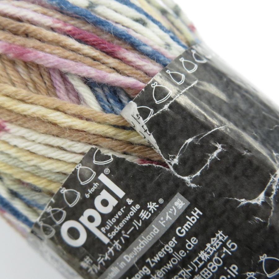 毛糸 Opal オパール KFS 6-fach ぽっちゃり君 KFS173番色 1玉 100g玉巻 マルチカラー ソックヤーン 未使用品 |  | 02