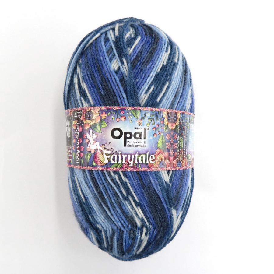 毛糸 Opal オパール  Fairytale フェアリーテイル 1玉 4ply  col.9797  1玉 100g 425ｍ ソックスヤーン 秋冬 未使用品 | 