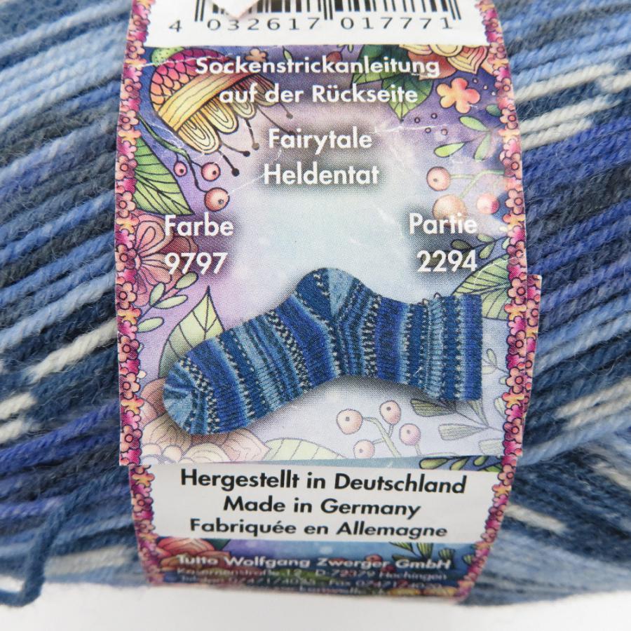 毛糸 Opal オパール  Fairytale フェアリーテイル 1玉 4ply  col.9797  1玉 100g 425ｍ ソックスヤーン 秋冬 未使用品 |  | 02