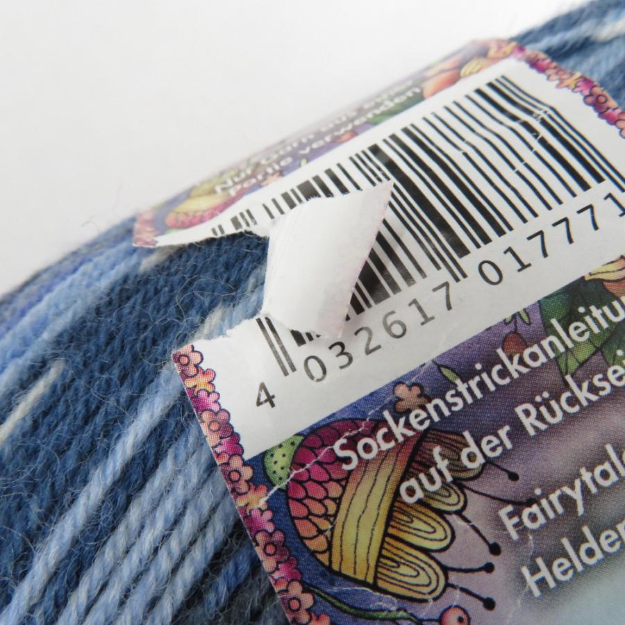 毛糸 Opal オパール  Fairytale フェアリーテイル 1玉 4ply  col.9797  1玉 100g 425ｍ ソックスヤーン 秋冬 未使用品 |  | 03