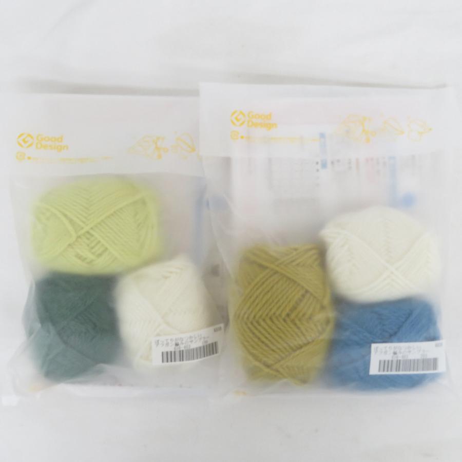 毛糸 フェリシモ　ぽってりがなつかしい アフガン編みのサンプラー 編み物キット 2セット 未使用品 |  | 01
