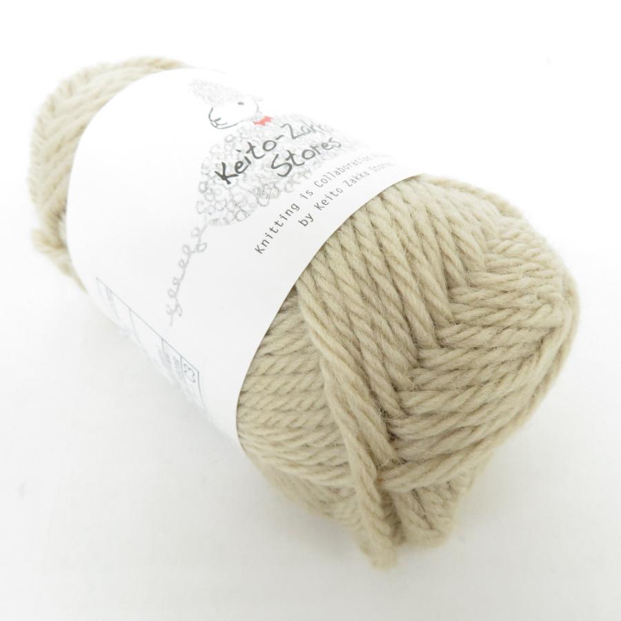 毛糸ZAKKAストアーズ atelier wool アトリエウール 9玉セット 色番66×5玉・ 色番69×4玉 計9玉 1玉約40g 約44m ウール100%未使用品【中古】 |  | 03