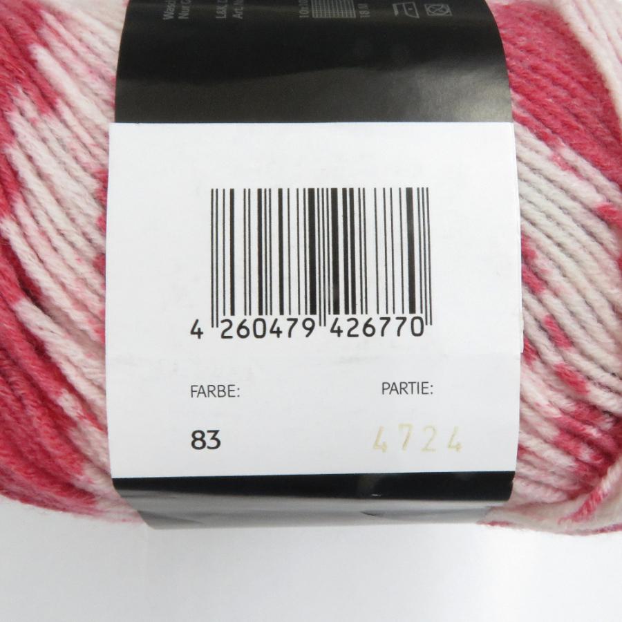毛糸 PRO LANA プロラナ FJORD 82番色 83番色 86番色 3玉セット1玉100g 350ｍ ソックヤーン 秋冬 未使用品 |  | 05