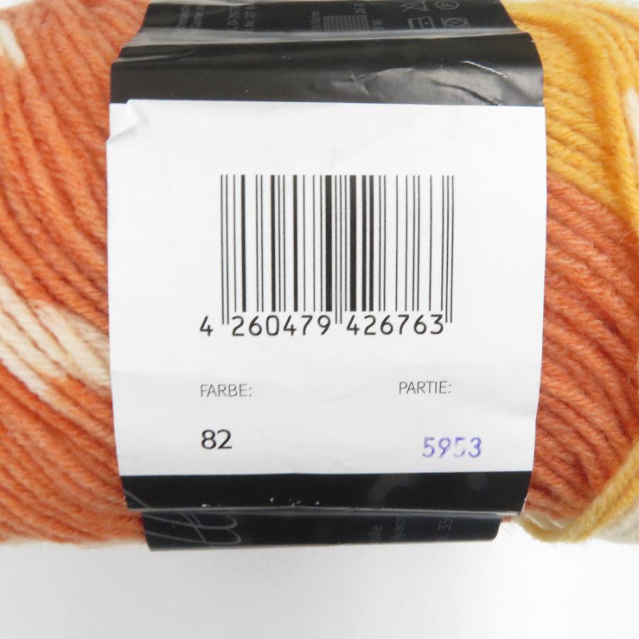 毛糸 PRO LANA プロラナ FJORD 82番色 83番色 86番色 3玉セット1玉100g 350ｍ ソックヤーン 秋冬 未使用品 |  | 08
