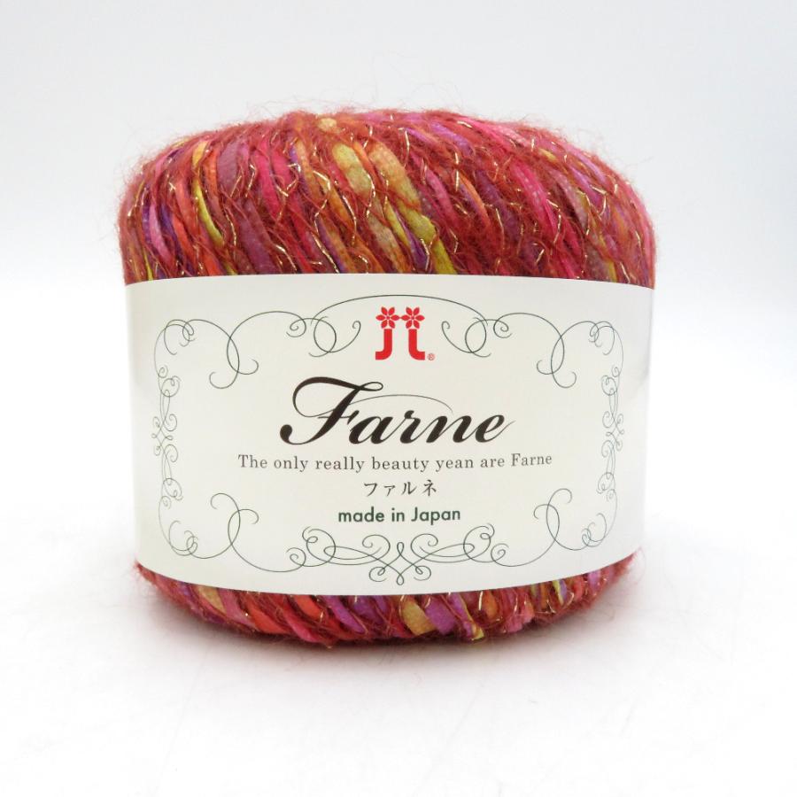 ハマナカ 毛糸 Farne ファルネ 10玉セット 5番色 レッド系 1玉25g巻 約94m ナイロン ウール モヘヤ 日本製 秋冬毛糸 未使用品 | ハマナカ | 02