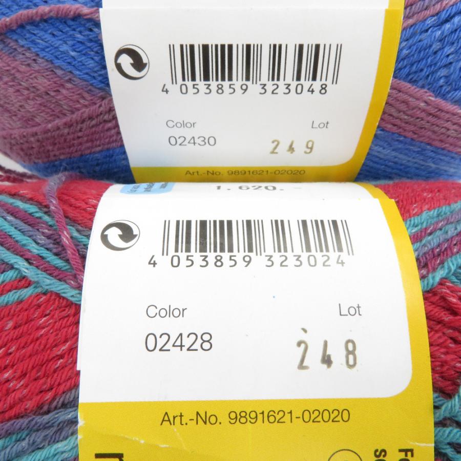 毛糸 REGIA レギア  Cotton Cocktail Color コットンカクテルカラー 2玉セット Col.02428 ,02430 1玉各100g 420ｍ ソックヤーン 未使用品 |  | 01