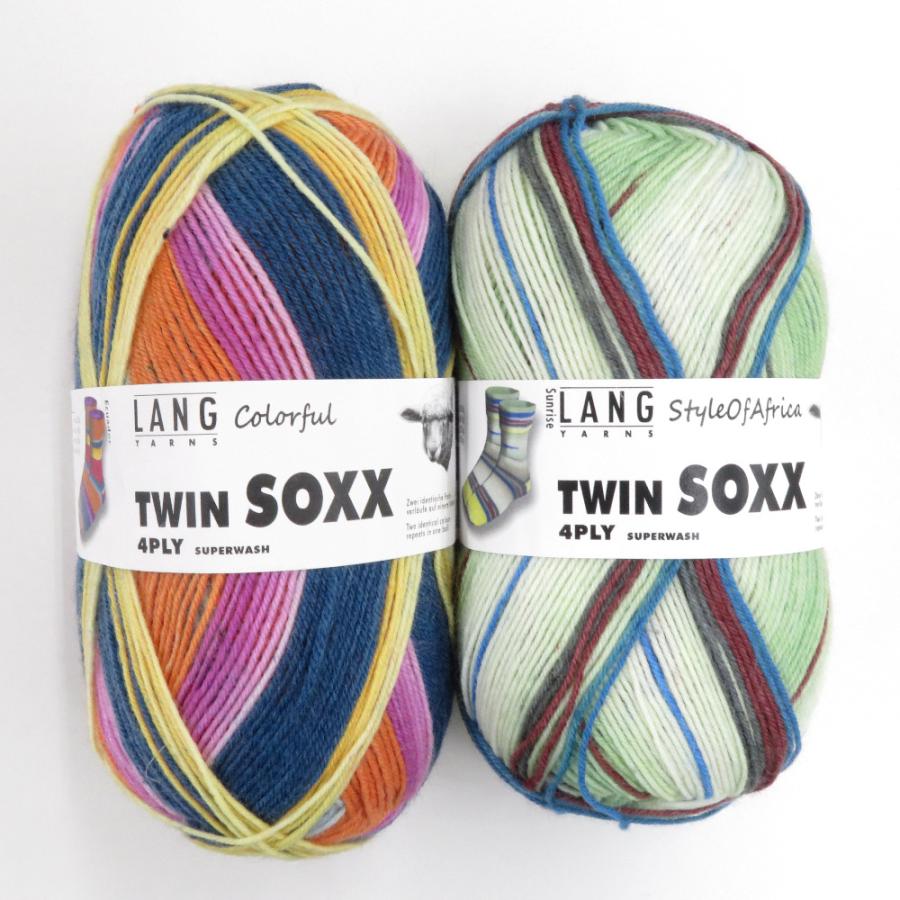 毛糸 LANG TWINSOXX 4PLY  2玉セット 100g玉巻 420m グリーン ネイビー パープル系 ソックヤーン 未使用品 | 