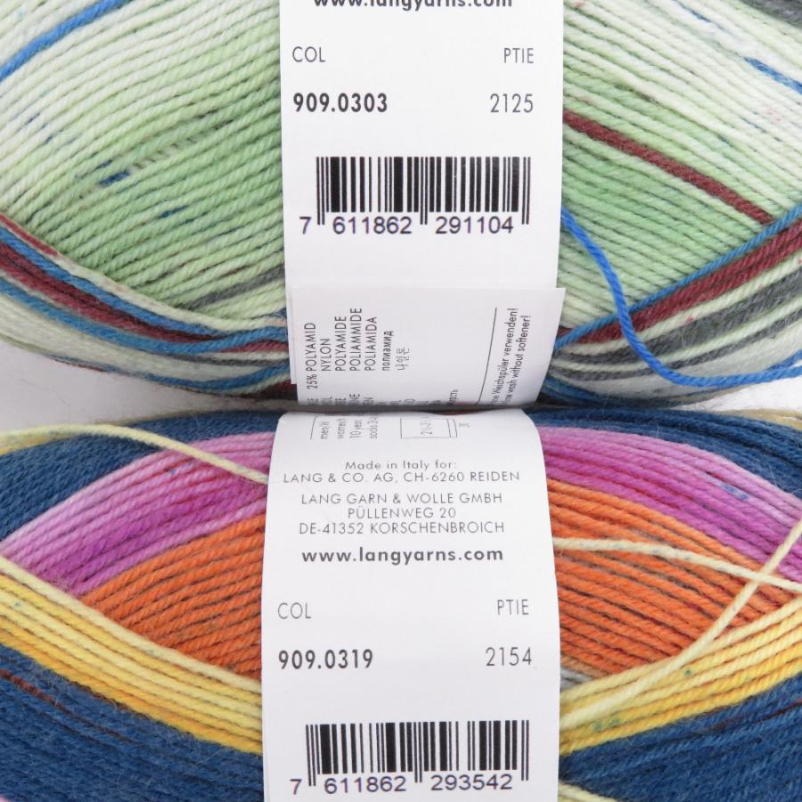 毛糸 LANG TWINSOXX 4PLY  2玉セット 100g玉巻 420m グリーン ネイビー パープル系 ソックヤーン 未使用品 |  | 01