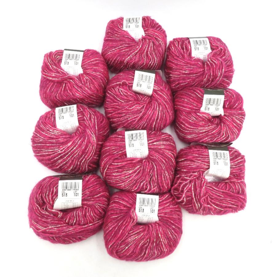 PUPPY パピー毛糸 毛糸 Padova パドヴァ 10玉セット 513番色 1玉40g 糸長約96ｍ ファンシーヤーン ピンク系 イタリア製 合太 秋冬 未使用品 | Puppy(手芸) | 01