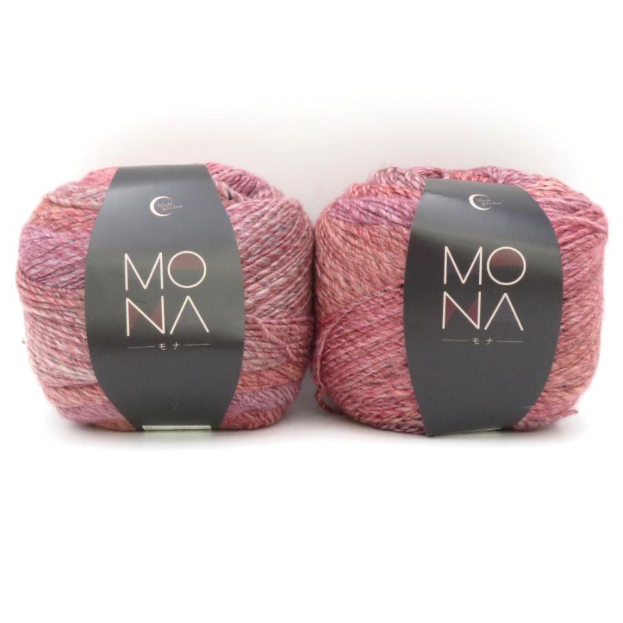 Yuzawaya ユザワヤ 毛糸 MONA モナ 22101番色 2玉セット 200g玉巻 ピンク パープル系 ワールドセレクション 並太 未使用品 | 