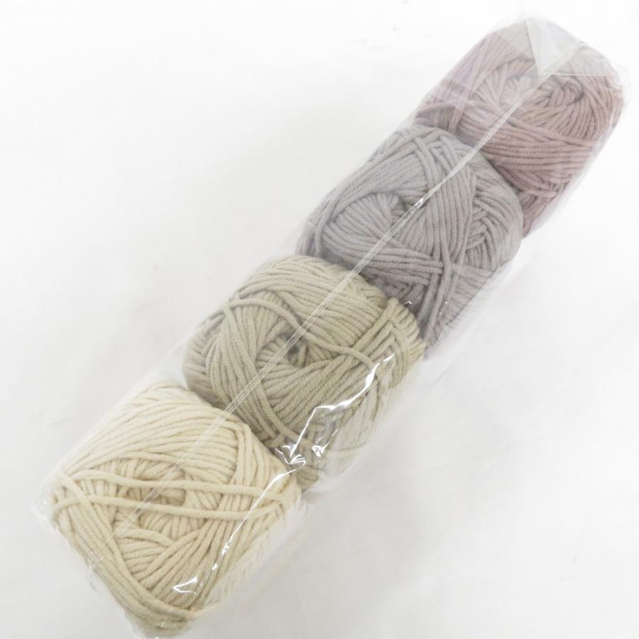 毛糸 mirei's ミレイズコットンヤーン 並太 8色セット 1玉約100g 糸長約210m くすみカラー |  | 05