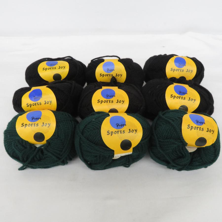 PUPPY 毛糸 Sports Joy スポーツジョイ 9玉セット 414番色×3玉・418番色×6玉 1玉50g 約91m ウール100% グリーン・ブラック 未使用 【中古】 | Puppy(手芸)