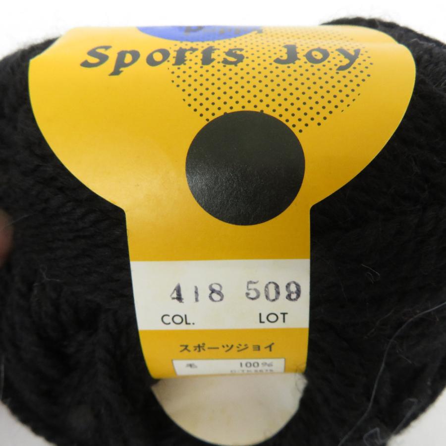 PUPPY 毛糸 Sports Joy スポーツジョイ 9玉セット 414番色×3玉・418番色×6玉 1玉50g 約91m ウール100% グリーン・ブラック 未使用 【中古】 | Puppy(手芸) | 01