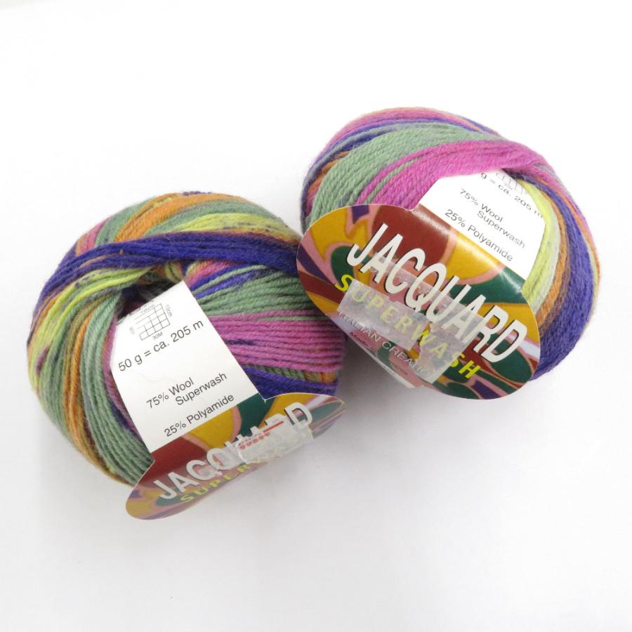 毛糸 JACQUARD（ジャカード）SUPERWASH 2玉セット 50g玉巻 約205ｍ ソックスヤーン 段染め 未使用品 | 