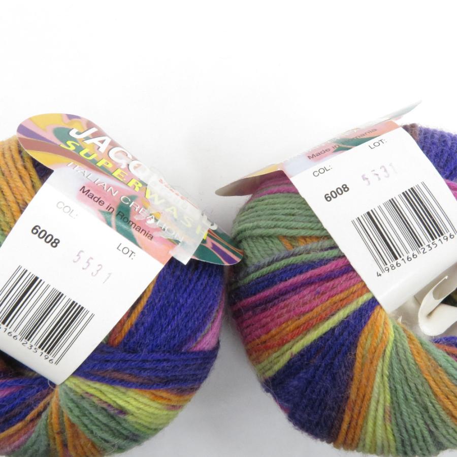 毛糸 JACQUARD（ジャカード）SUPERWASH 2玉セット 50g玉巻 約205ｍ ソックスヤーン 段染め 未使用品 |  | 04