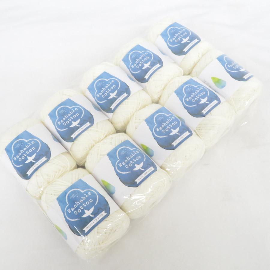 Yuzawaya ユザワヤ 毛糸 ウォッシャブルコットン 10玉セット 101色番 ホワイト 1玉25g 糸長約75ｍ お洗濯OK 春夏毛糸 未使用品 | 