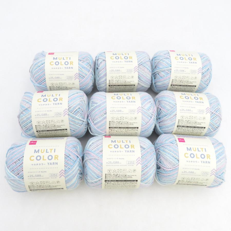 DAISO ダイソー 毛糸 マルチカラーヤーン 9玉セット ストロベリーソーダ PinkMix 1玉約25g 約68m 春夏毛糸 綿 アクリル 未使用品 | 