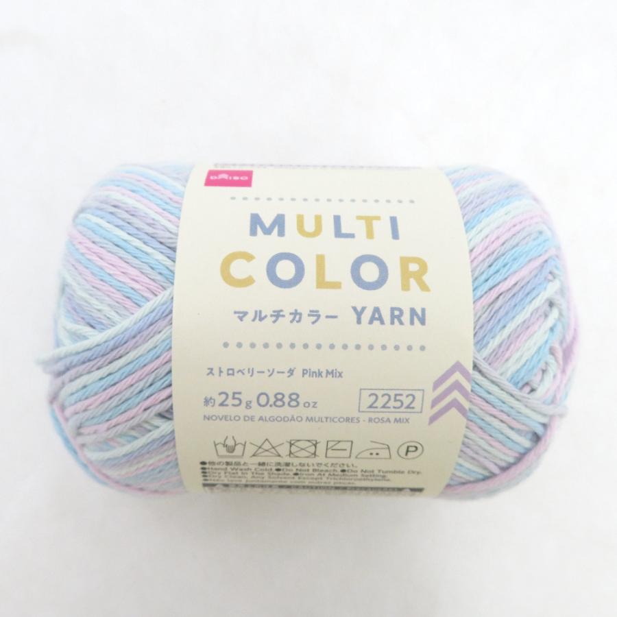 DAISO ダイソー 毛糸 マルチカラーヤーン 9玉セット ストロベリーソーダ PinkMix 1玉約25g 約68m 春夏毛糸 綿 アクリル 未使用品 |  | 01