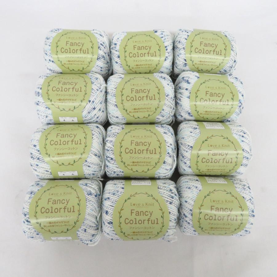 毛糸 Love&Knit Gingam  ファンシーコットン 12玉 4番色 1玉25g玉巻 約45m ホワイト×ブルー 未使用品【中古】 | 