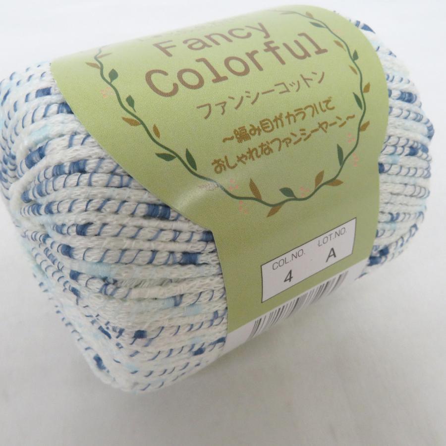 毛糸 Love&Knit Gingam  ファンシーコットン 12玉 4番色 1玉25g玉巻 約45m ホワイト×ブルー 未使用品【中古】 |  | 01