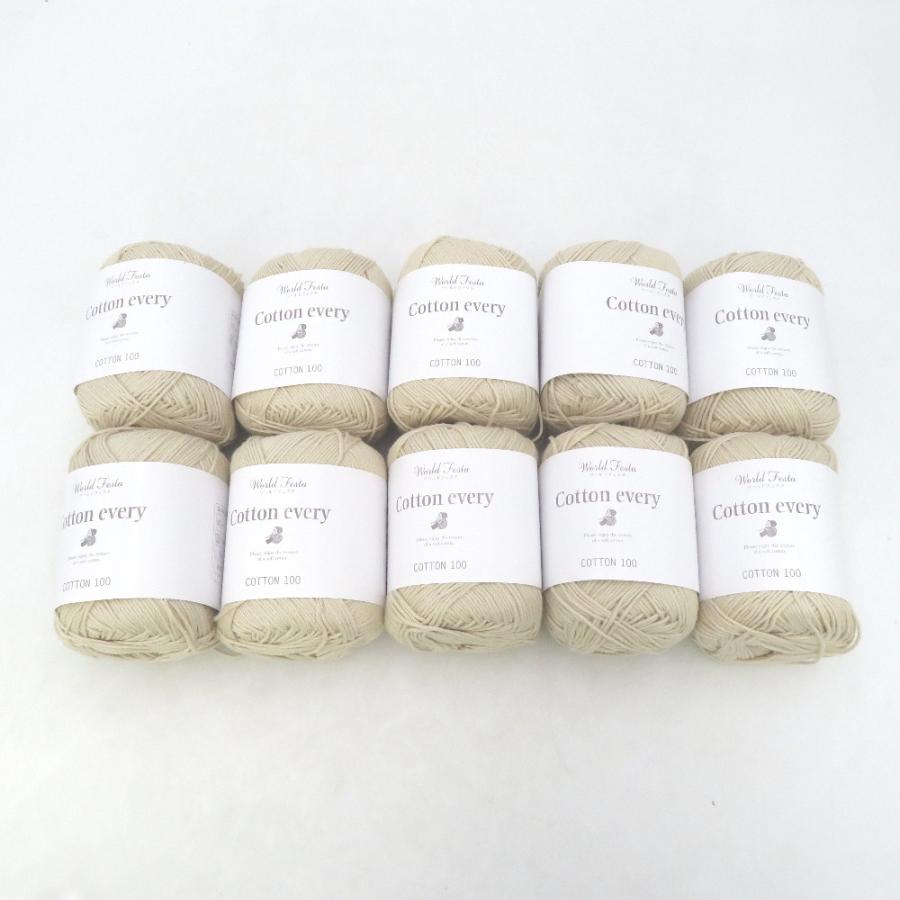 Yuzawaya ユザワヤ 毛糸 World Festa ワールドフェスタ Cotton every コットンエブリィ 10玉セット 色番15 アイボリー系 綿100％ 春夏毛糸 | 