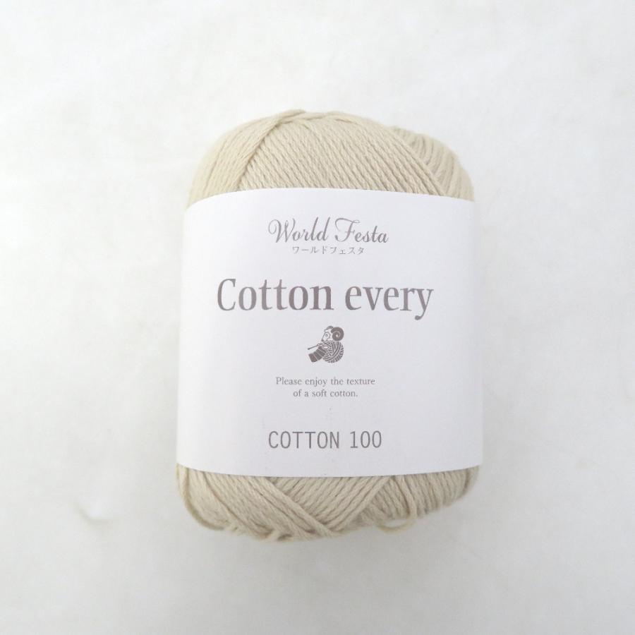 Yuzawaya ユザワヤ 毛糸 World Festa ワールドフェスタ Cotton every コットンエブリィ 10玉セット 色番15 アイボリー系 綿100％ 春夏毛糸 |  | 01