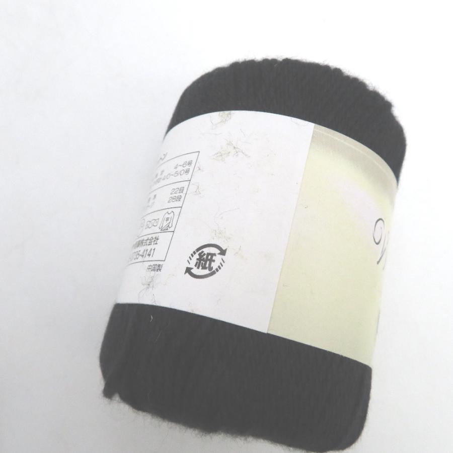 Yuzawaya ユザワヤ 毛糸 World Festa ワールドフェスタ シルキーソフコットン 10玉セット 色番12-6 黒系 絹混 春夏毛糸 |  | 04
