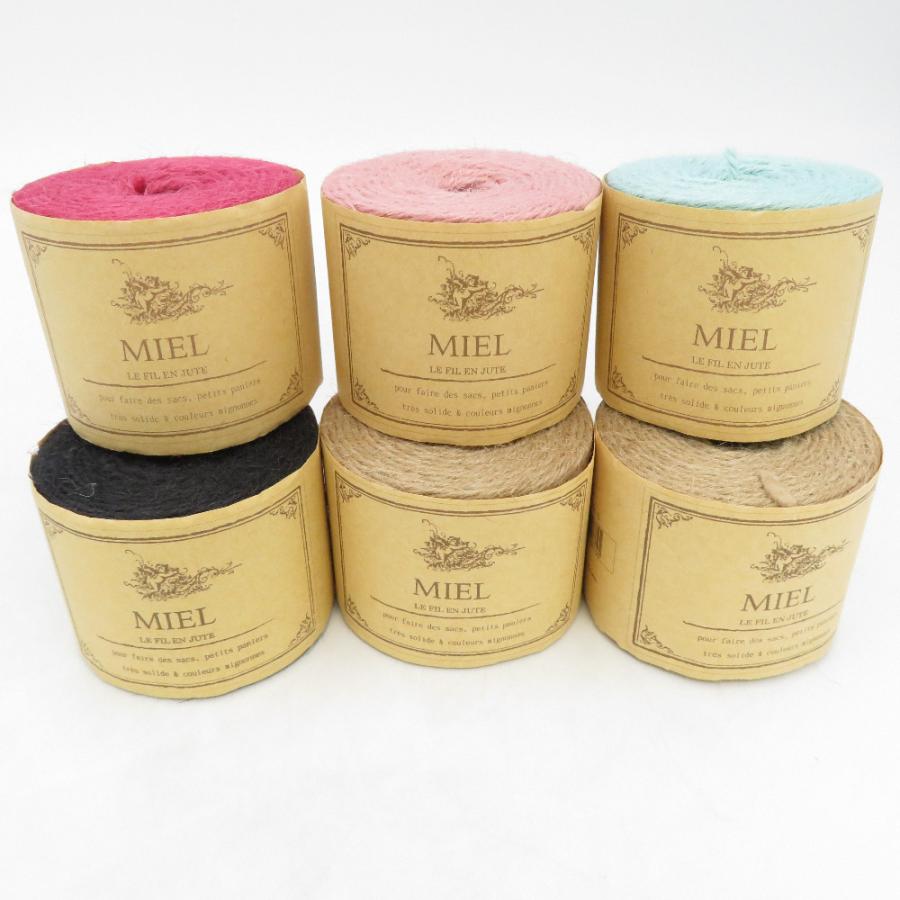 毛糸 毛糸ピエロ MIEL ミエル 6玉セット(5番色×2玉・2,9,10,12番色×各1玉)  1玉110ｇ ジュート糸 黄麻 合太 春夏毛糸 未使用品【中古】 | 
