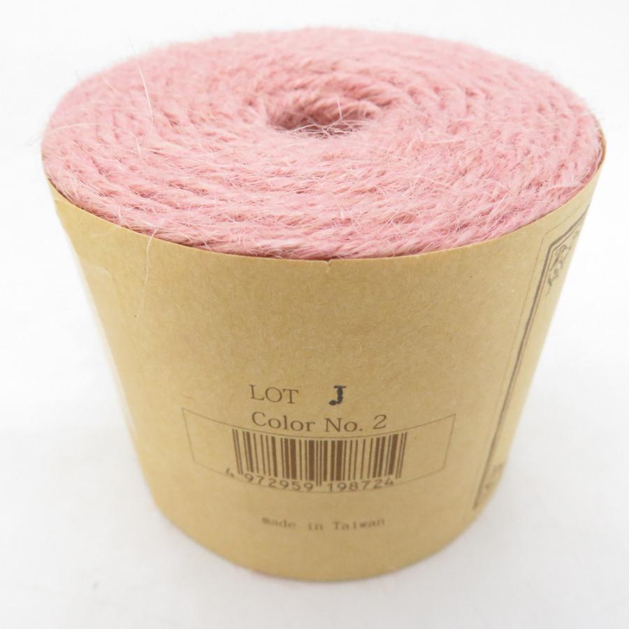 毛糸 毛糸ピエロ MIEL ミエル 6玉セット(5番色×2玉・2,9,10,12番色×各1玉)  1玉110ｇ ジュート糸 黄麻 合太 春夏毛糸 未使用品【中古】 |  | 04